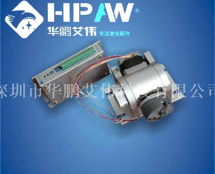 D50旋轉(zhuǎn)夾頭